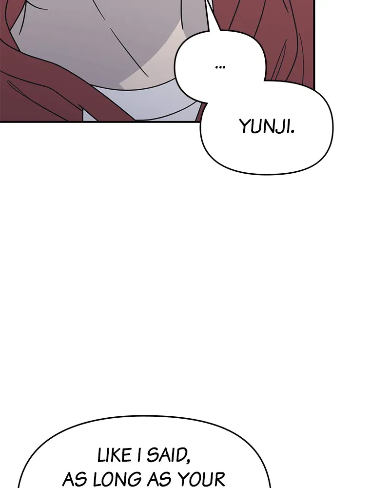 No Dating Allowed In The Office Chapter 31 page 13 - 