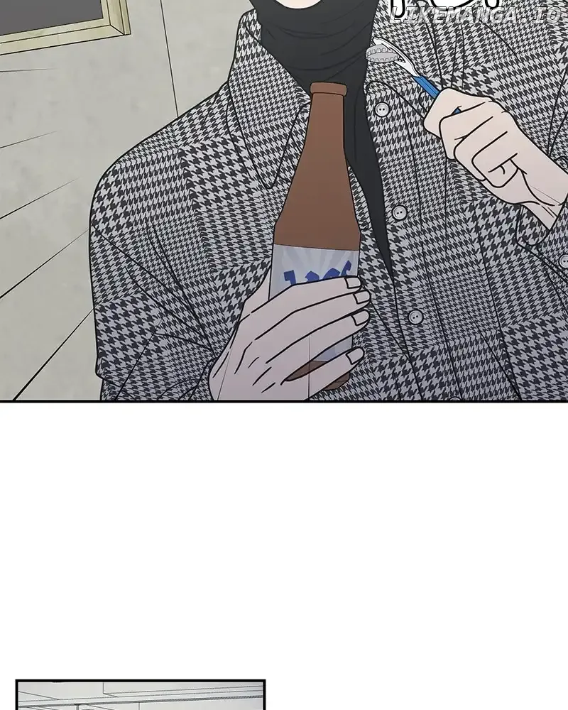 No Dating Allowed In The Office Chapter 31 page 121 - 