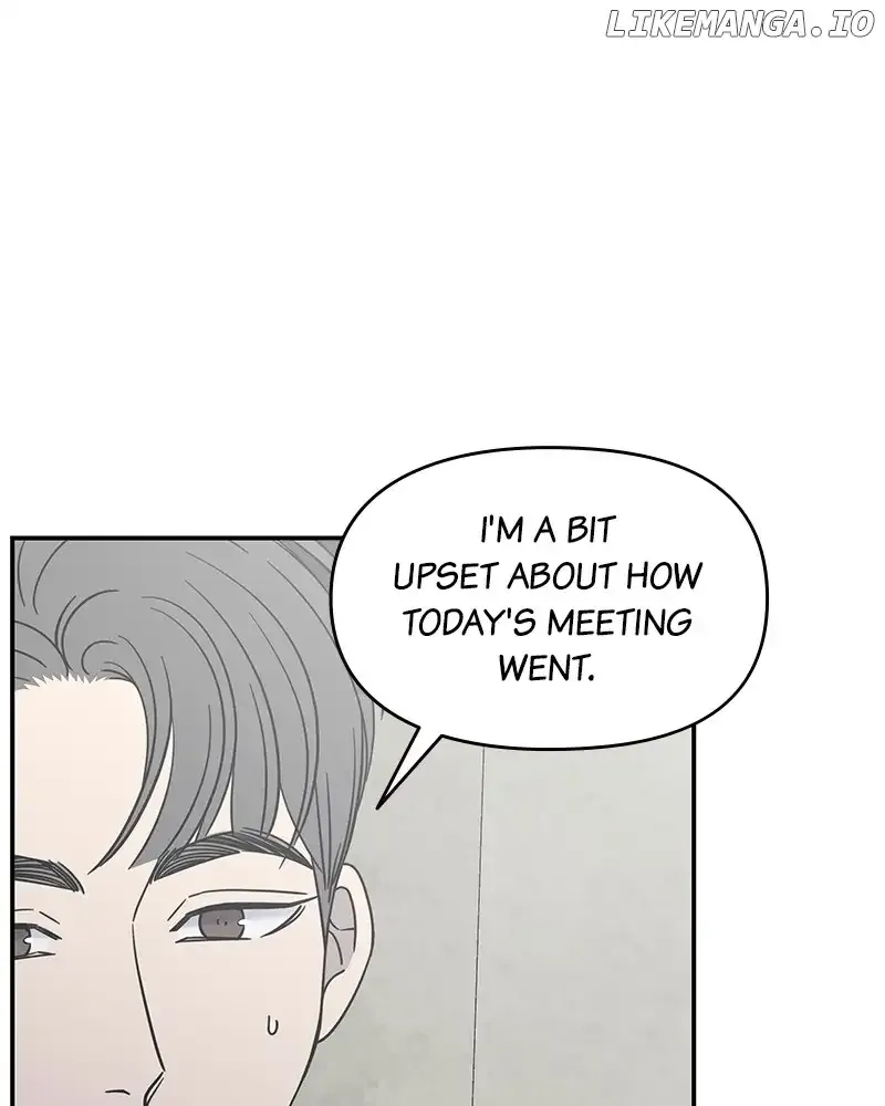 No Dating Allowed In The Office Chapter 31 page 125 - 