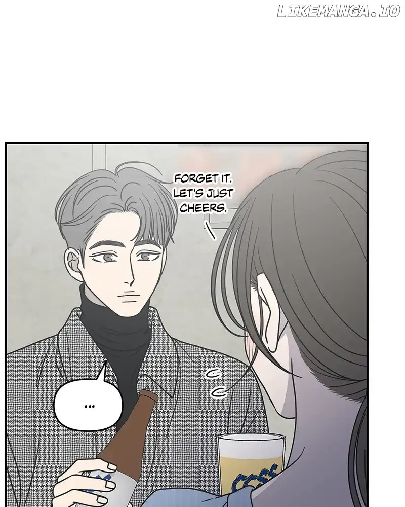 No Dating Allowed In The Office Chapter 31 page 128 - 
