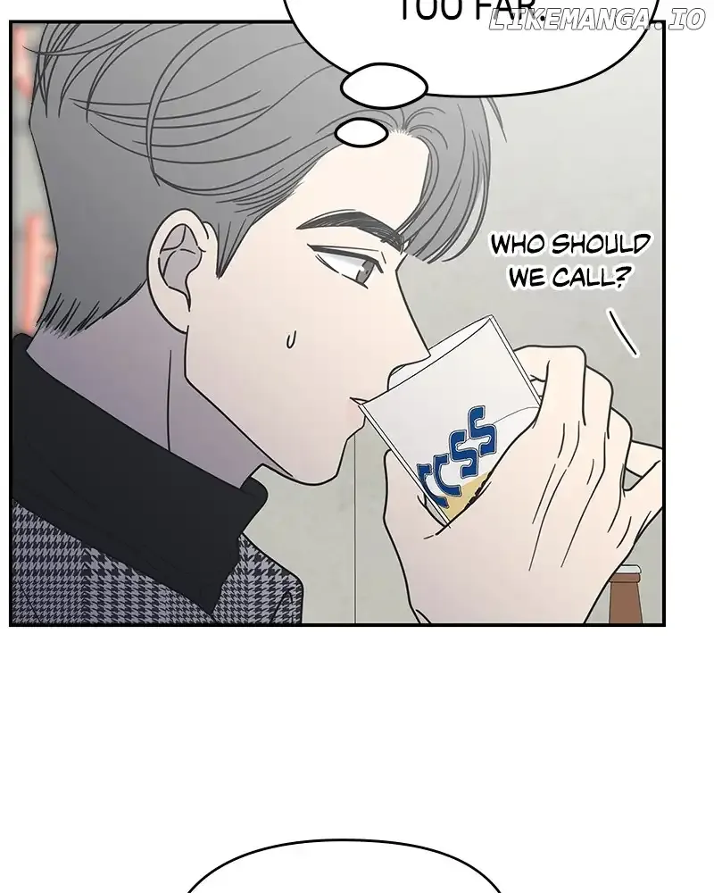 No Dating Allowed In The Office Chapter 31 page 144 - 