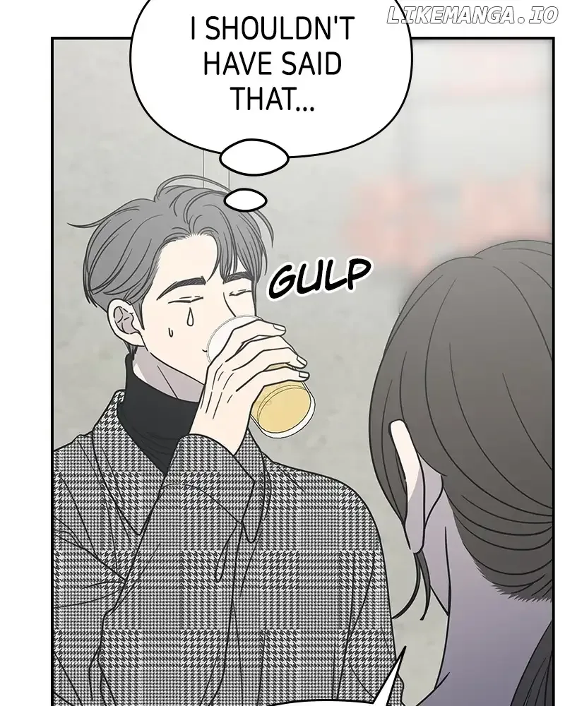 No Dating Allowed In The Office Chapter 31 page 145 - 
