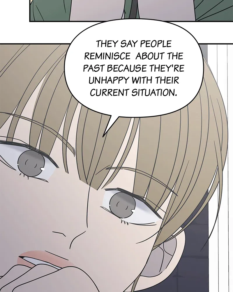 No Dating Allowed In The Office Chapter 31 page 17 - 