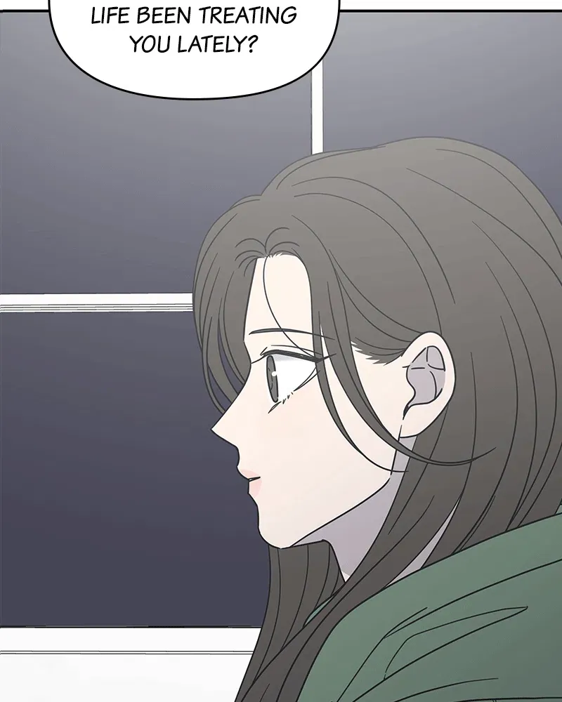 No Dating Allowed In The Office Chapter 31 page 19 - 