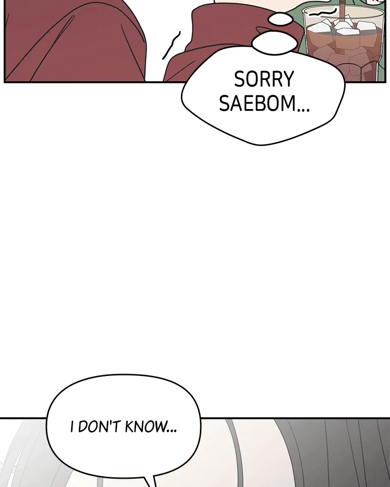No Dating Allowed In The Office Chapter 31 page 8 - 