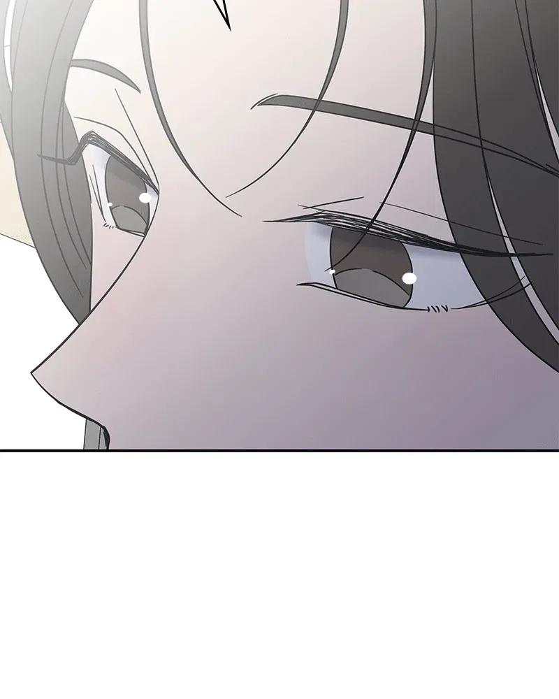 No Dating Allowed In The Office Chapter 31 page 9 - 