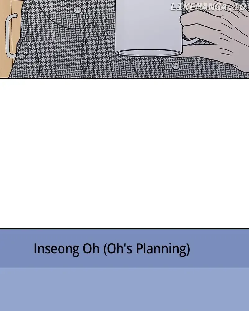 No Dating Allowed In The Office Chapter 31 page 86 - 