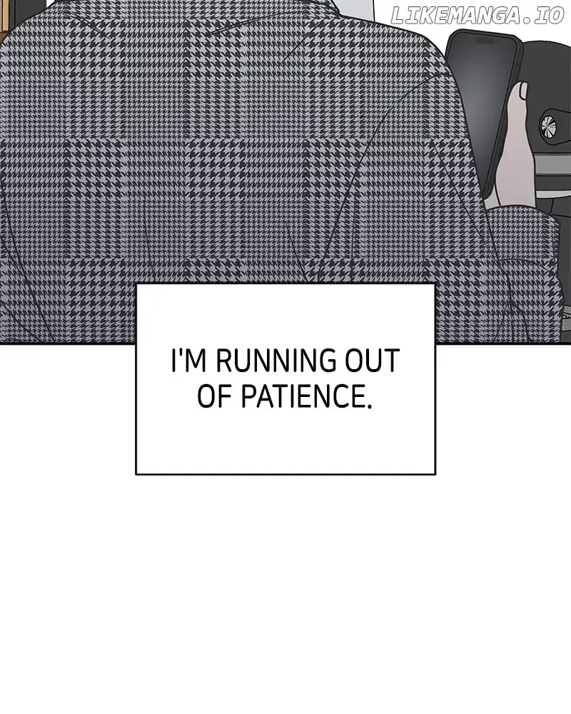 No Dating Allowed In The Office Chapter 31 page 96 - 