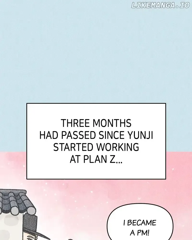 No Dating Allowed In The Office Chapter 32 page 2 - 