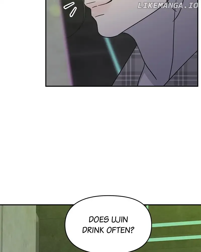No Dating Allowed In The Office Chapter 32 page 103 - 