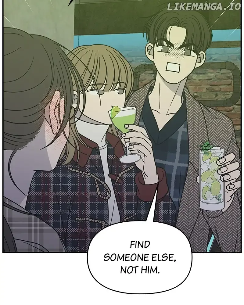 No Dating Allowed In The Office Chapter 32 page 125 - 