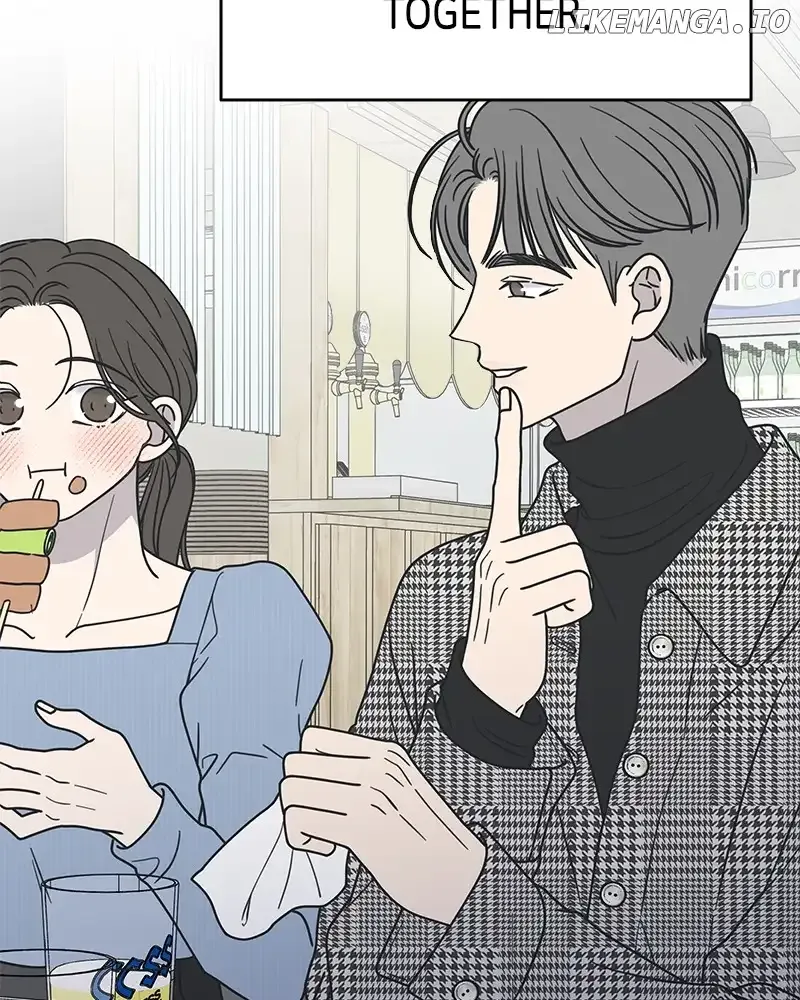 No Dating Allowed In The Office Chapter 32 page 51 - 