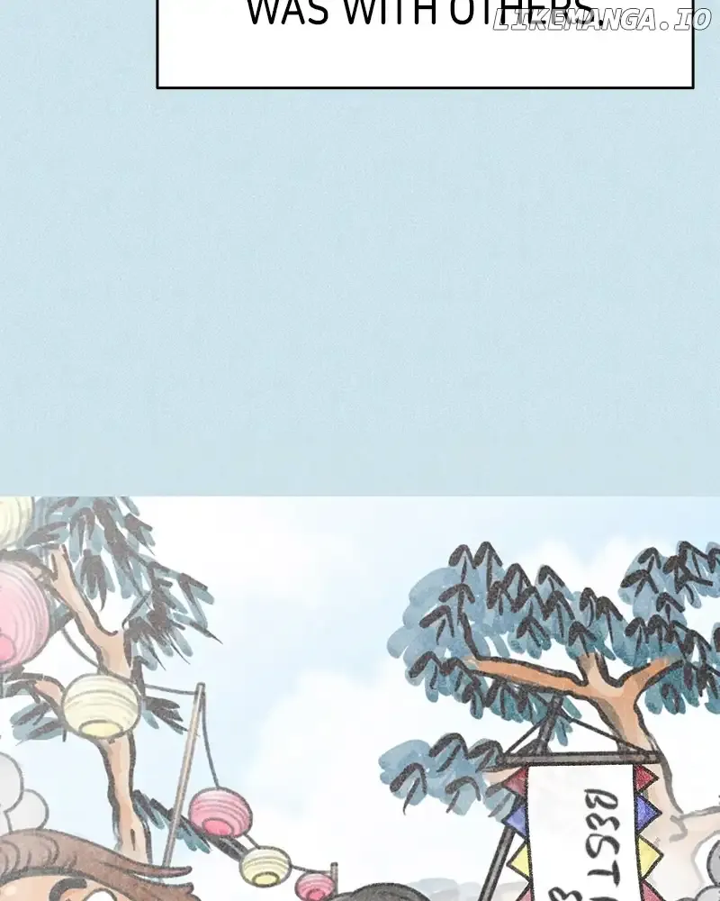 No Dating Allowed In The Office Chapter 32 page 7 - 