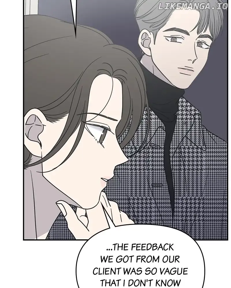 No Dating Allowed In The Office Chapter 32 page 63 - 