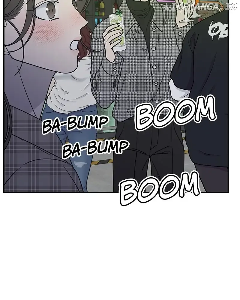 No Dating Allowed In The Office Chapter 32 page 82 - 