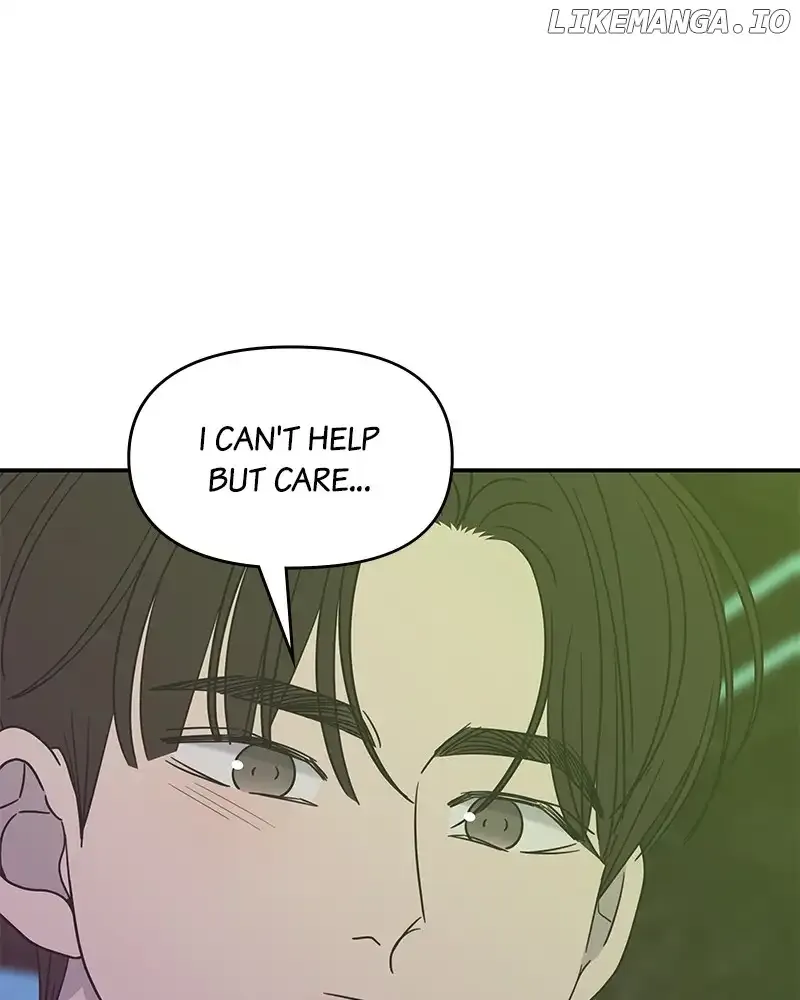 No Dating Allowed In The Office Chapter 33 page 1 - 