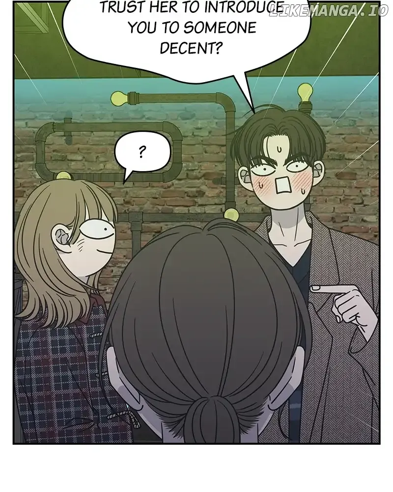 No Dating Allowed In The Office Chapter 33 page 13 - 