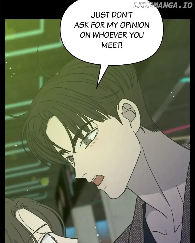 No Dating Allowed In The Office Chapter 33 page 125 - 