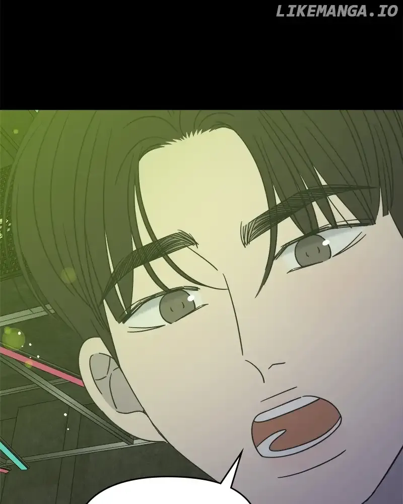 No Dating Allowed In The Office Chapter 33 page 127 - 