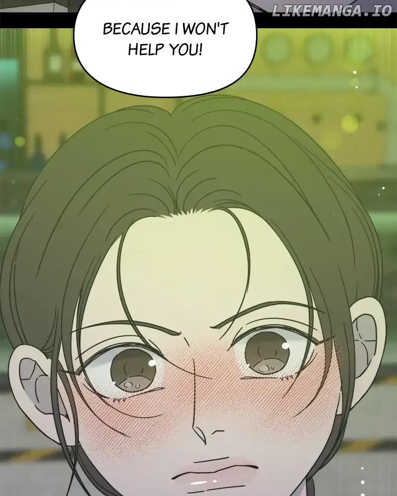 No Dating Allowed In The Office Chapter 33 page 128 - 