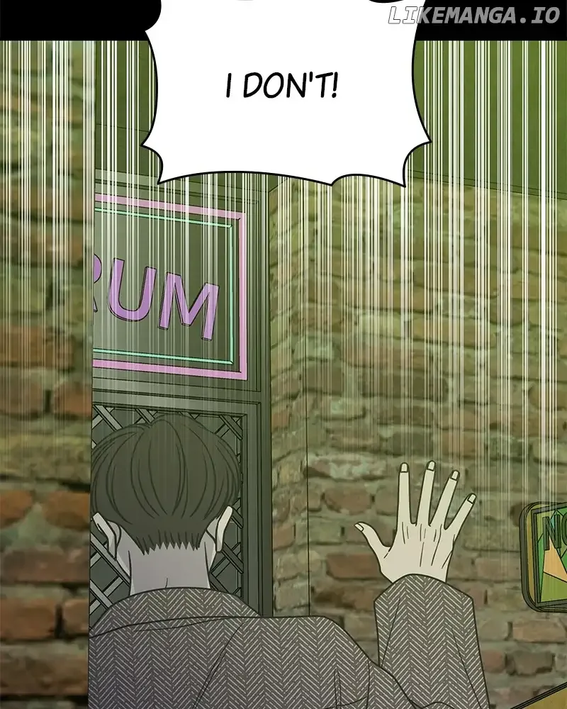 No Dating Allowed In The Office Chapter 33 page 140 - 