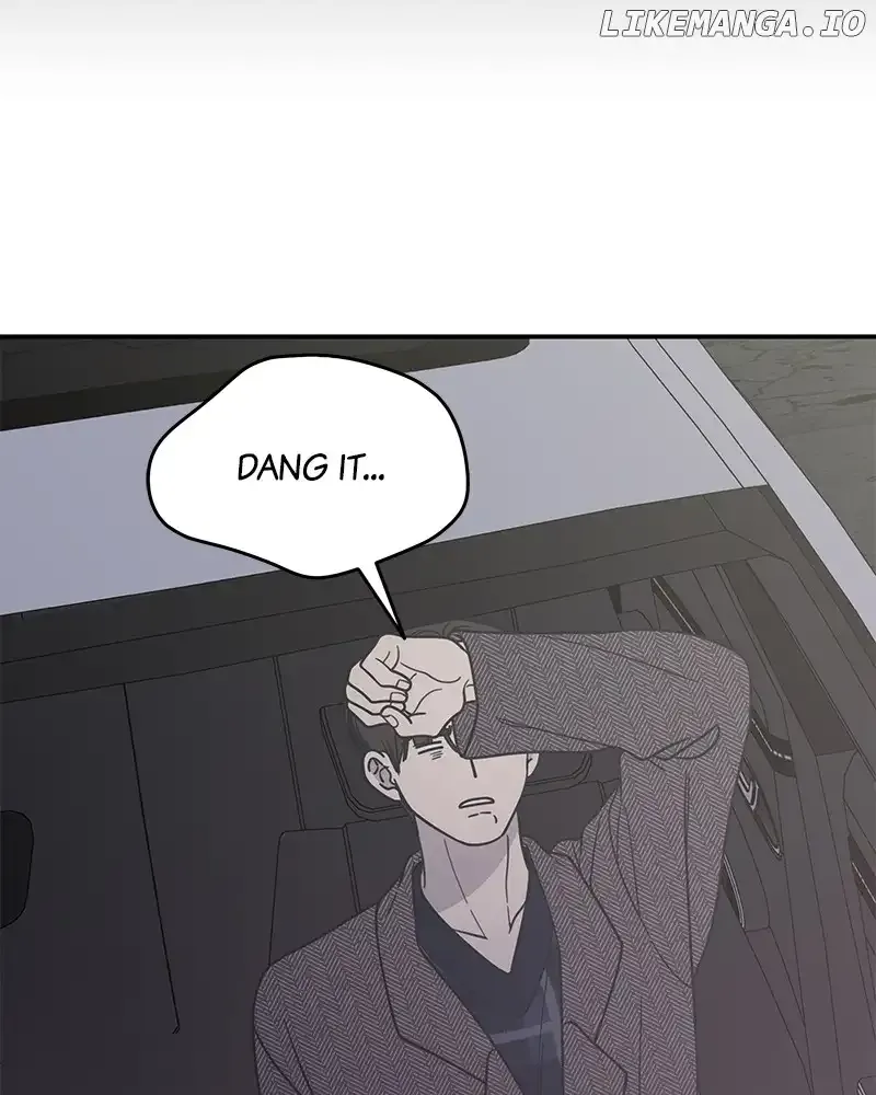 No Dating Allowed In The Office Chapter 33 page 142 - 