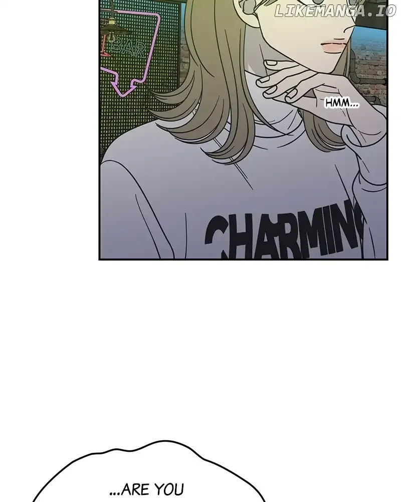 No Dating Allowed In The Office Chapter 33 page 49 - 