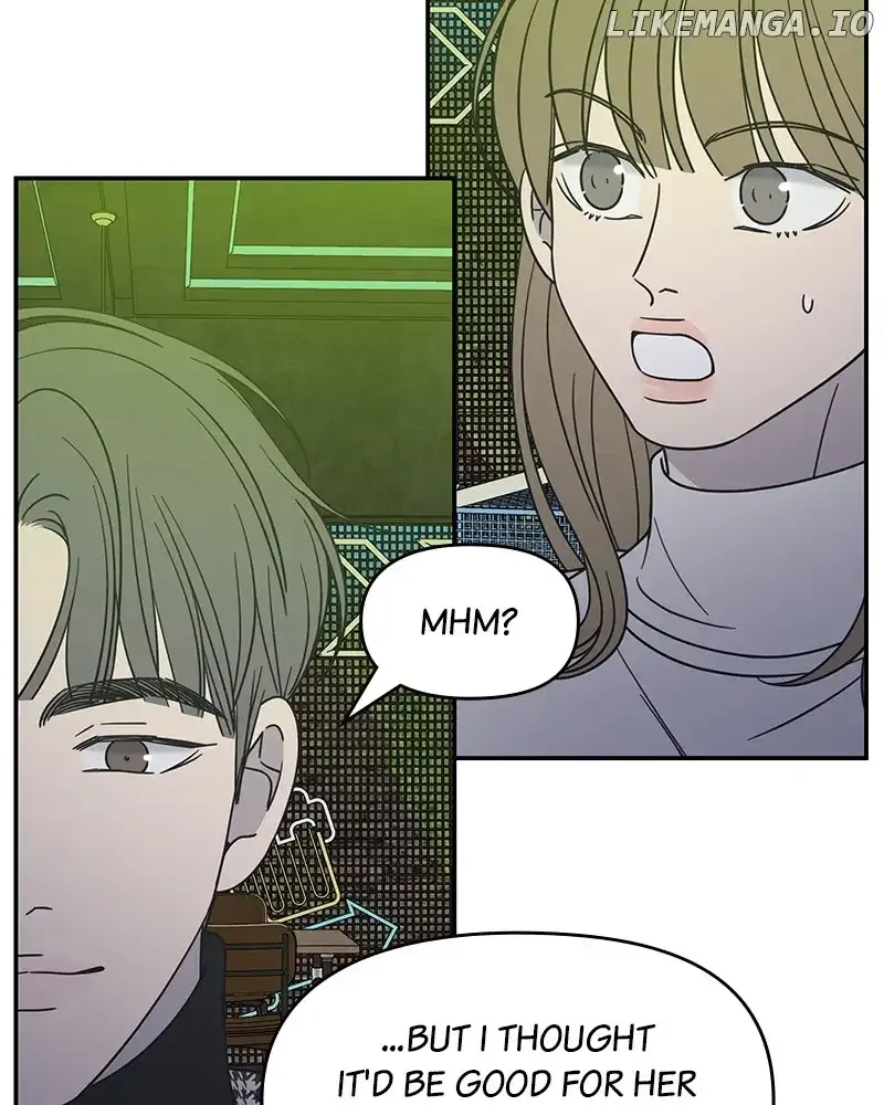 No Dating Allowed In The Office Chapter 33 page 52 - 