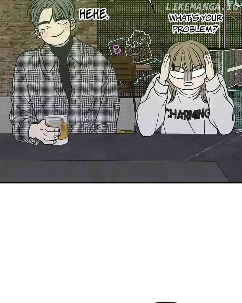 No Dating Allowed In The Office Chapter 33 page 56 - 