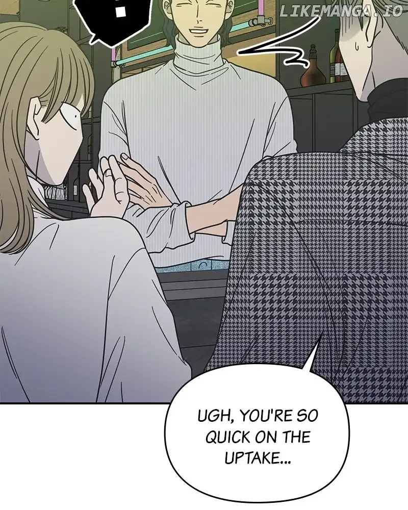 No Dating Allowed In The Office Chapter 33 page 59 - 