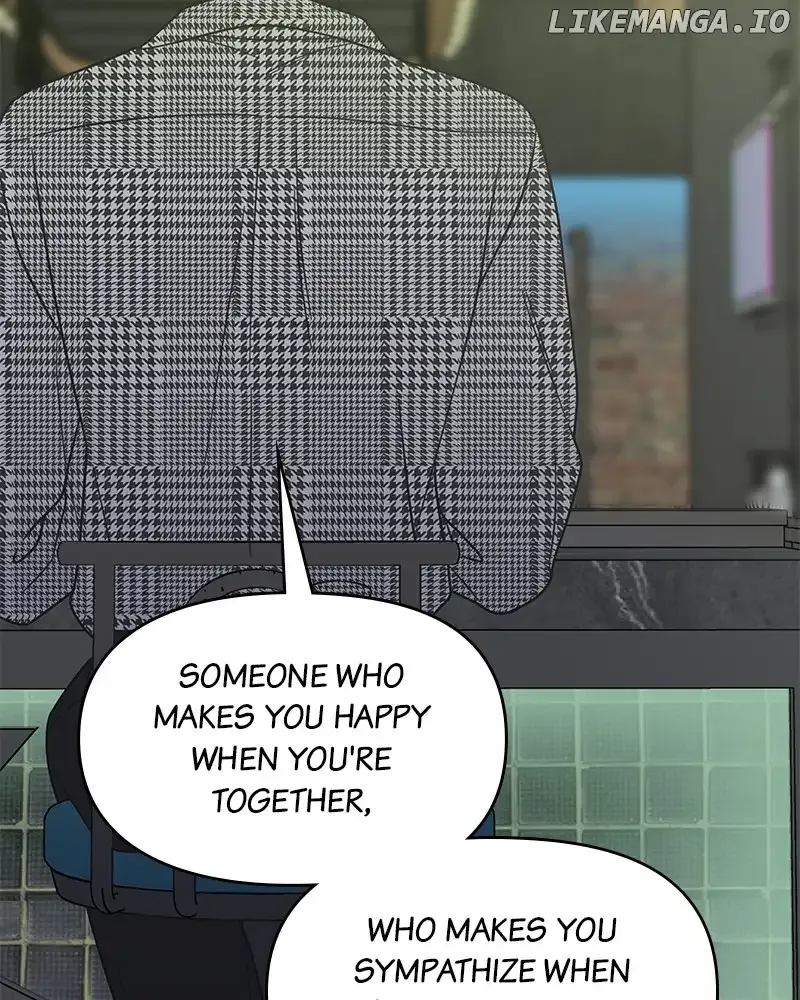 No Dating Allowed In The Office Chapter 33 page 77 - 