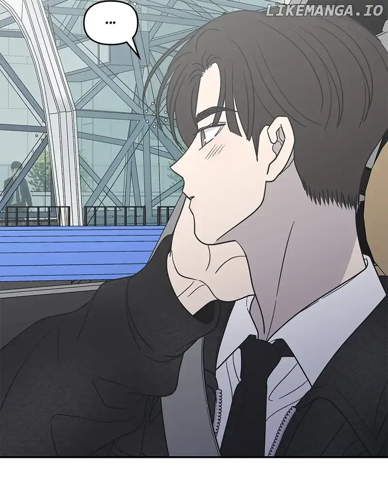 No Dating Allowed In The Office Chapter 34 page 116 - 