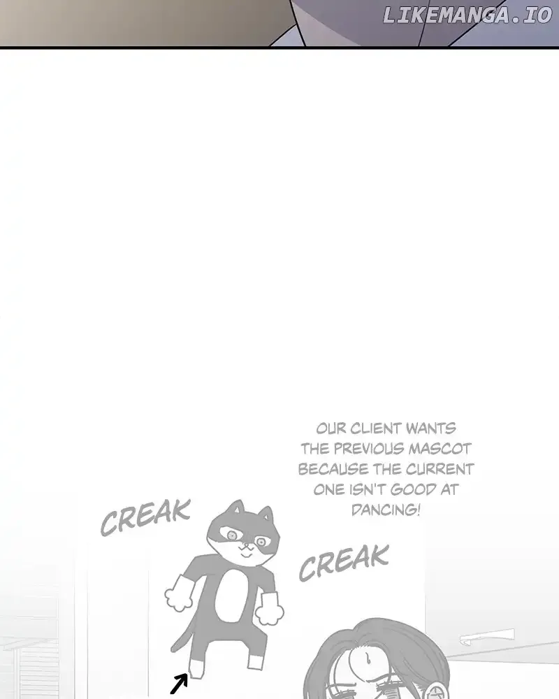 No Dating Allowed In The Office Chapter 34 page 124 - 