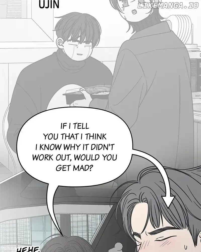 No Dating Allowed In The Office Chapter 34 page 125 - 