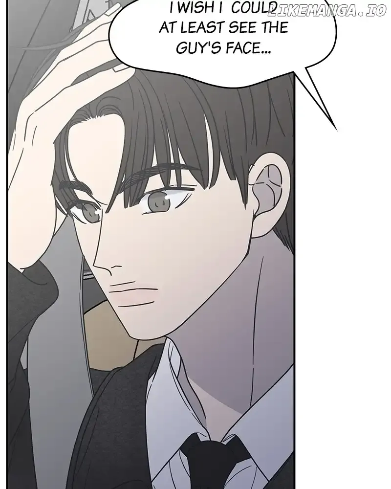 No Dating Allowed In The Office Chapter 34 page 160 - 