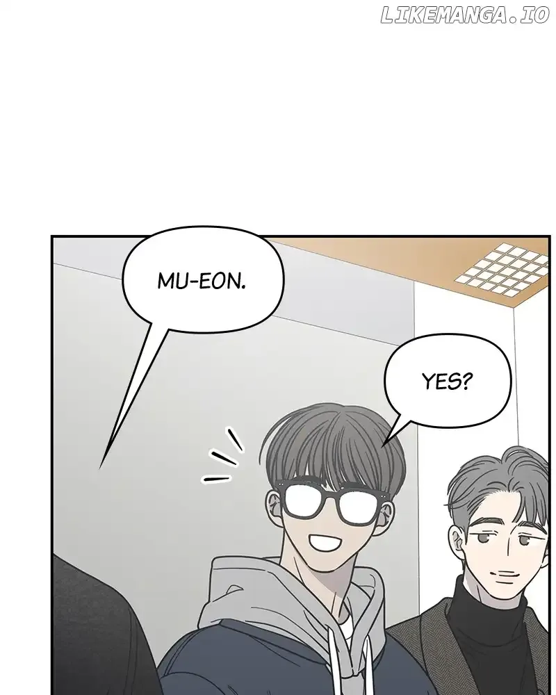 No Dating Allowed In The Office Chapter 34 page 53 - 