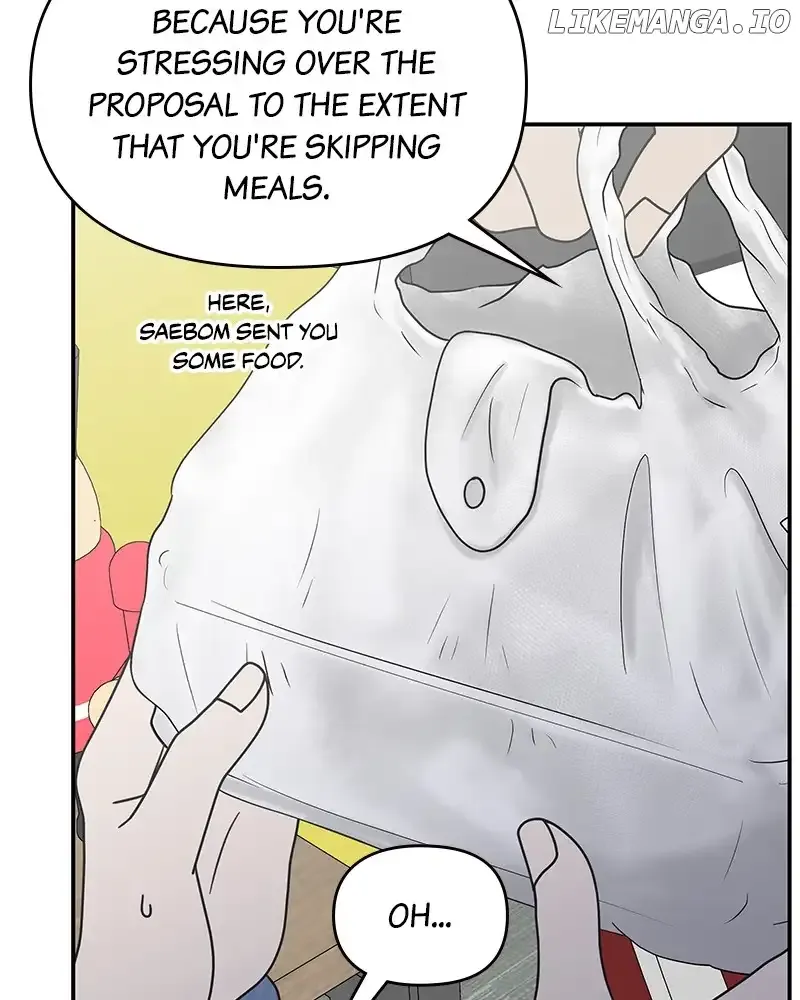 No Dating Allowed In The Office Chapter 34 page 76 - 