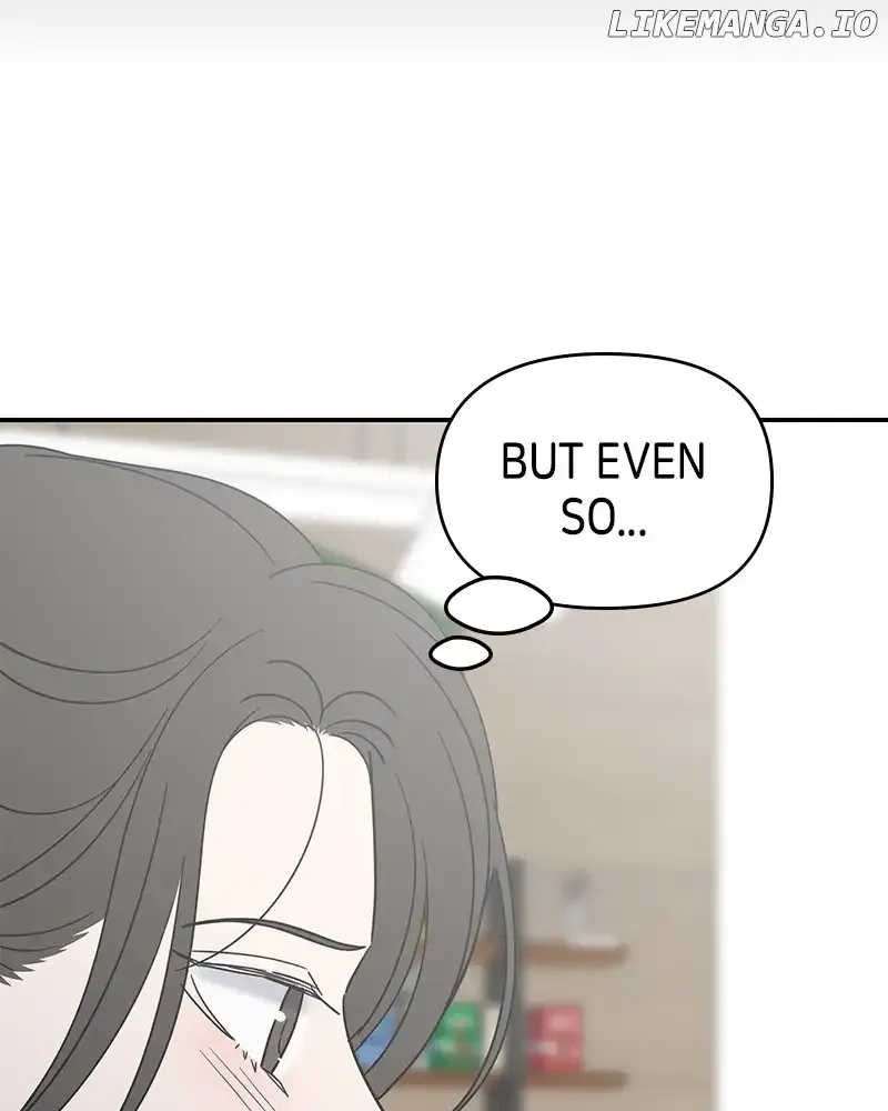 No Dating Allowed In The Office Chapter 34 page 88 - 