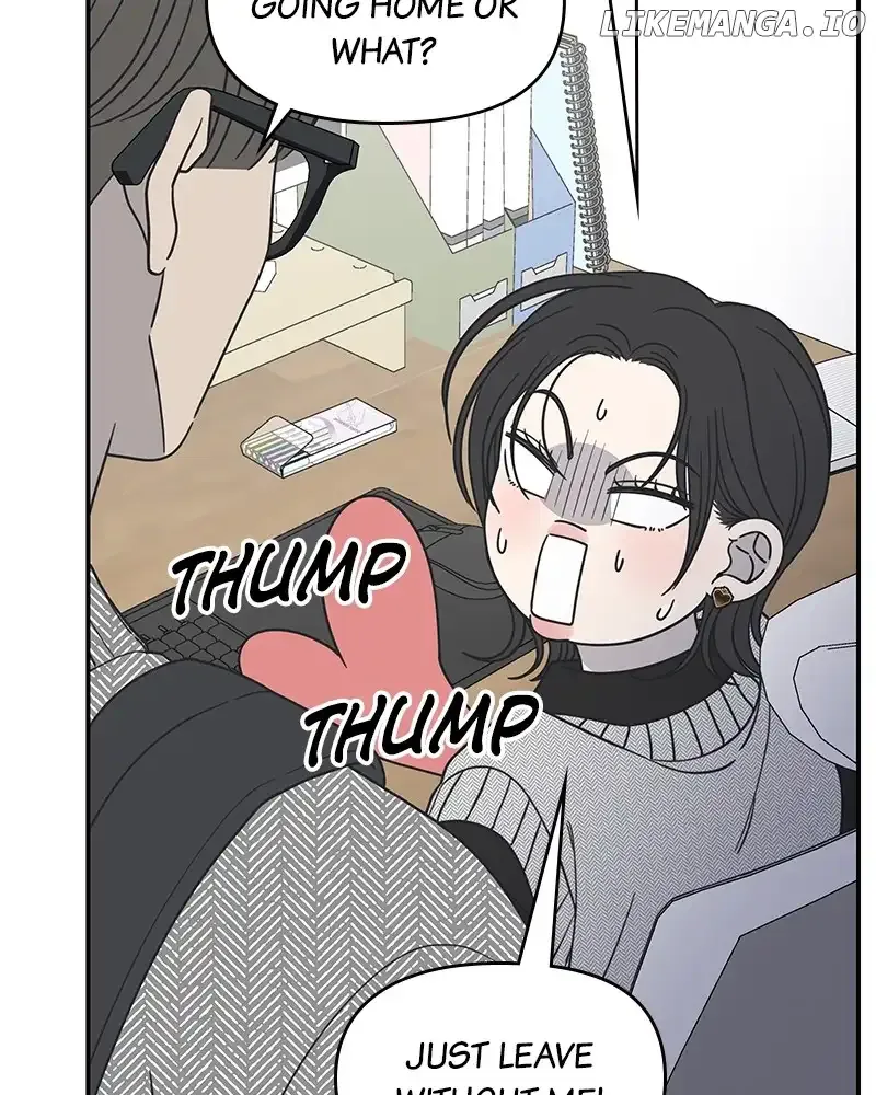 No Dating Allowed In The Office Chapter 35 page 11 - 