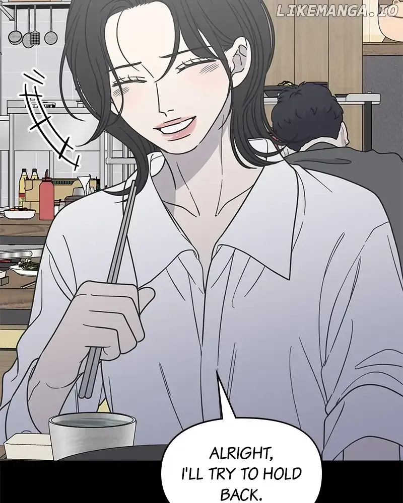 No Dating Allowed In The Office Chapter 35 page 128 - 