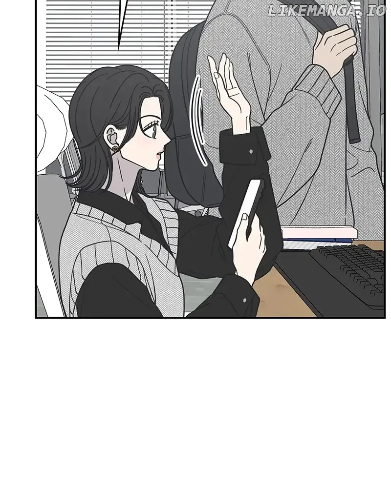 No Dating Allowed In The Office Chapter 35 page 15 - 