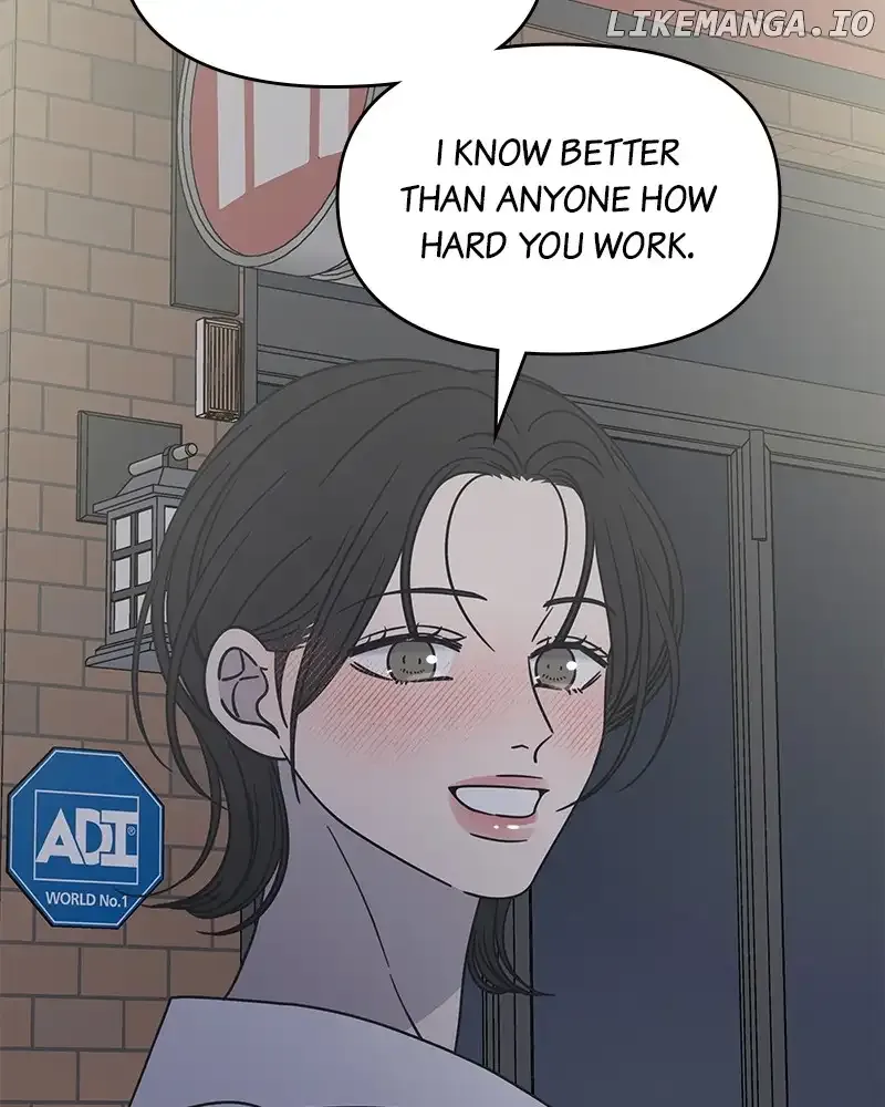 No Dating Allowed In The Office Chapter 35 page 141 - 