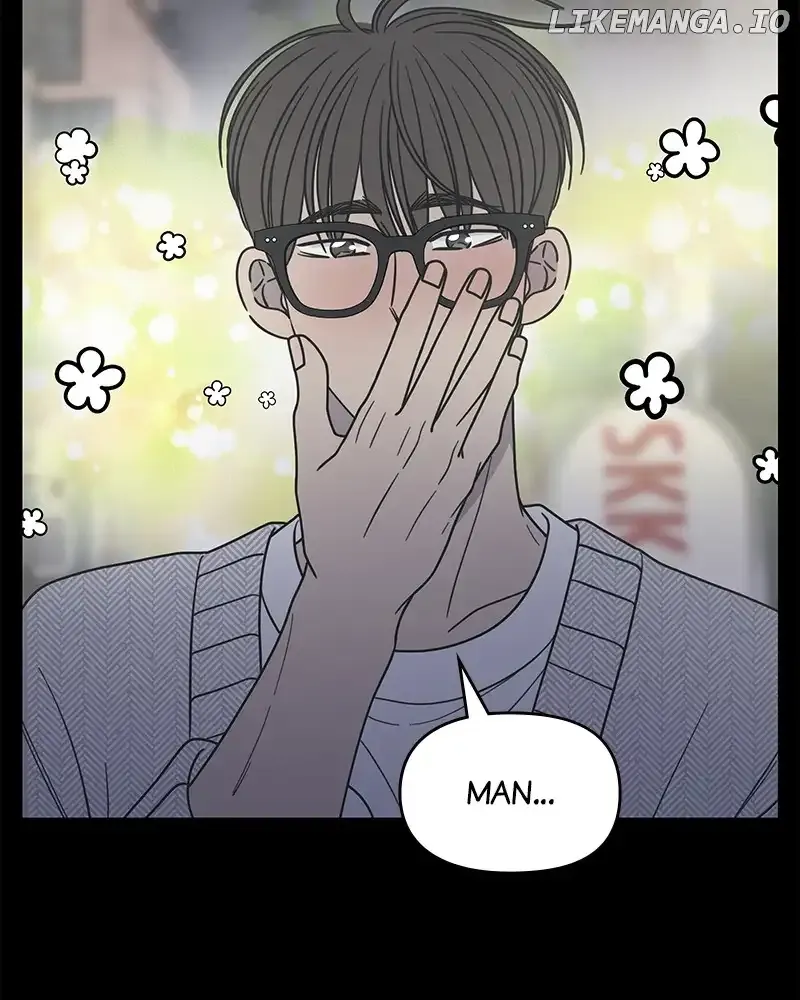 No Dating Allowed In The Office Chapter 35 page 143 - 