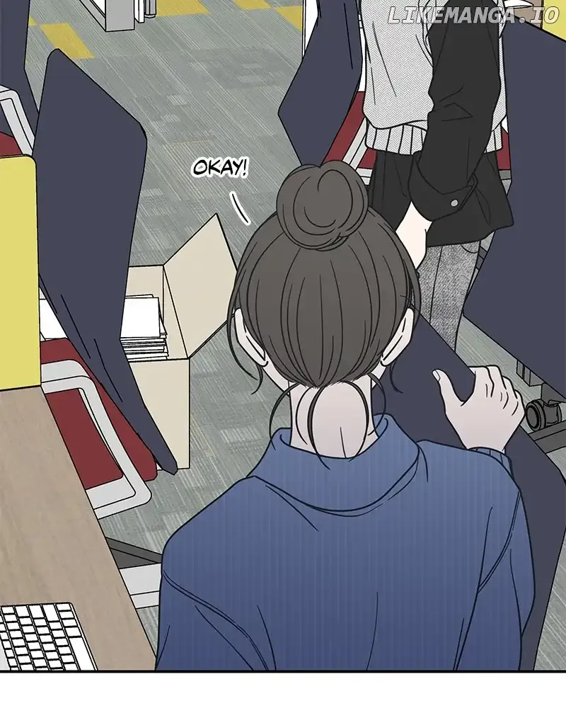 No Dating Allowed In The Office Chapter 35 page 47 - 