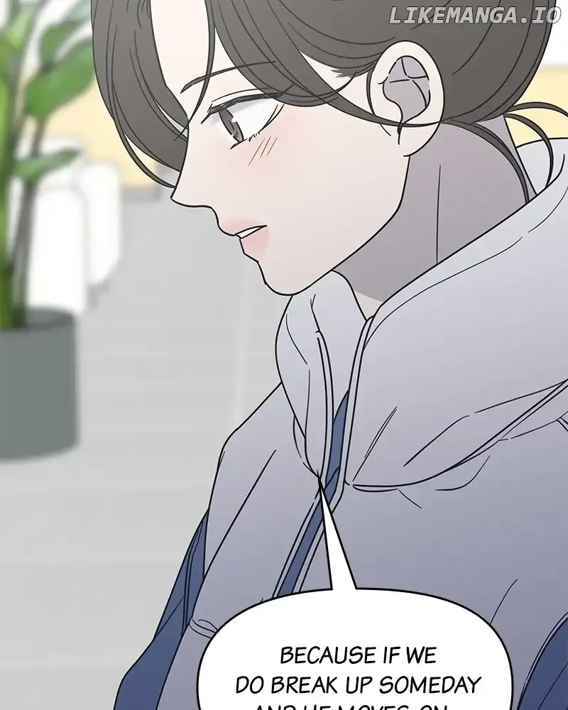 No Dating Allowed In The Office Chapter 35 page 82 - 