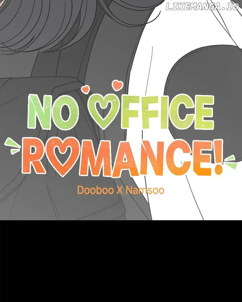 No Dating Allowed In The Office Chapter 36 page 18 - 