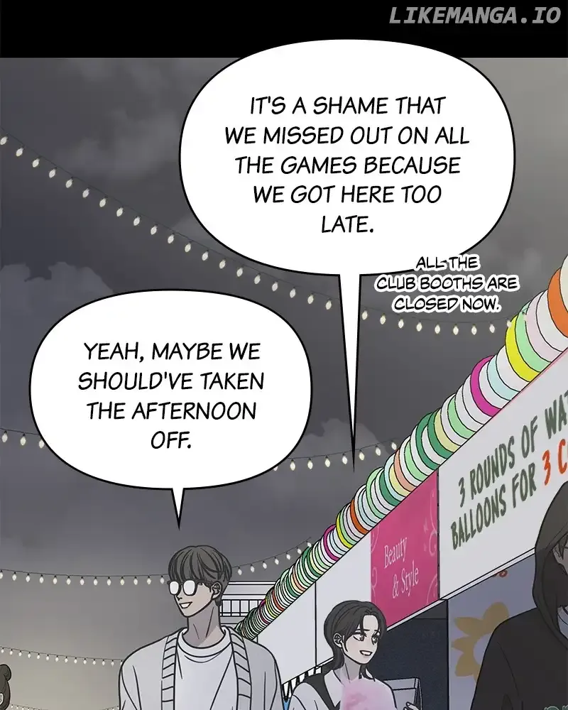 No Dating Allowed In The Office Chapter 36 page 21 - 