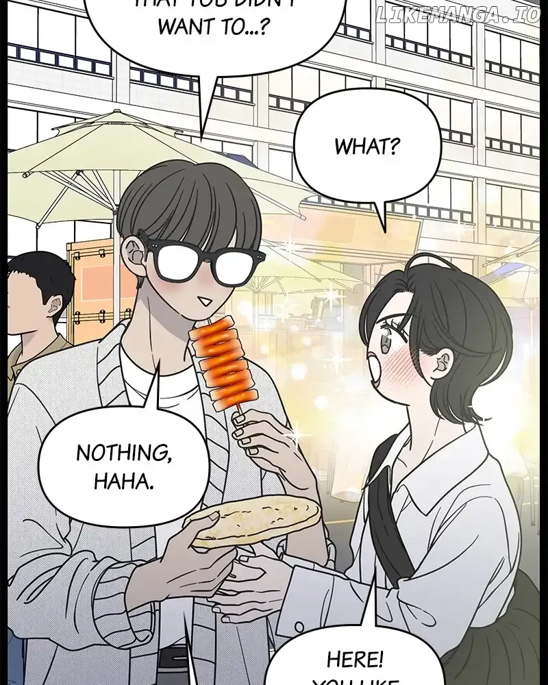 No Dating Allowed In The Office Chapter 36 page 4 - 