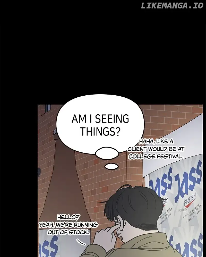 No Dating Allowed In The Office Chapter 36 page 37 - 
