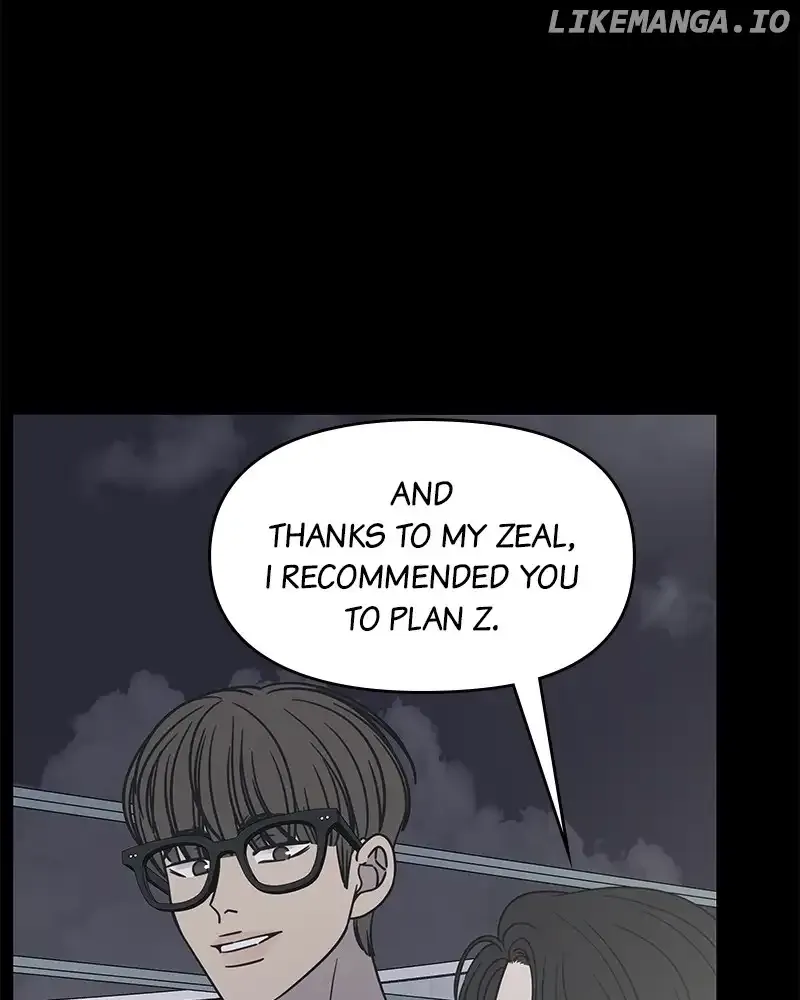 No Dating Allowed In The Office Chapter 36 page 57 - 